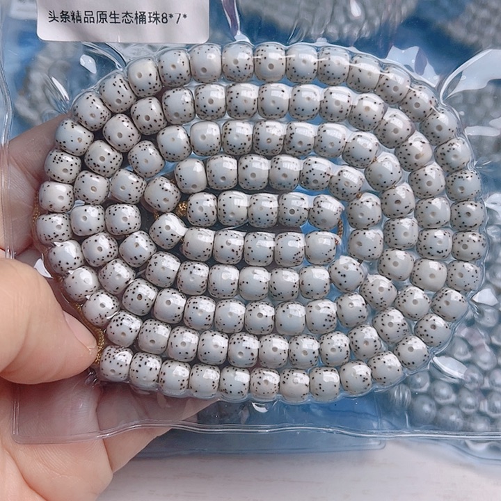 星月菩提吊坠不***弱星月