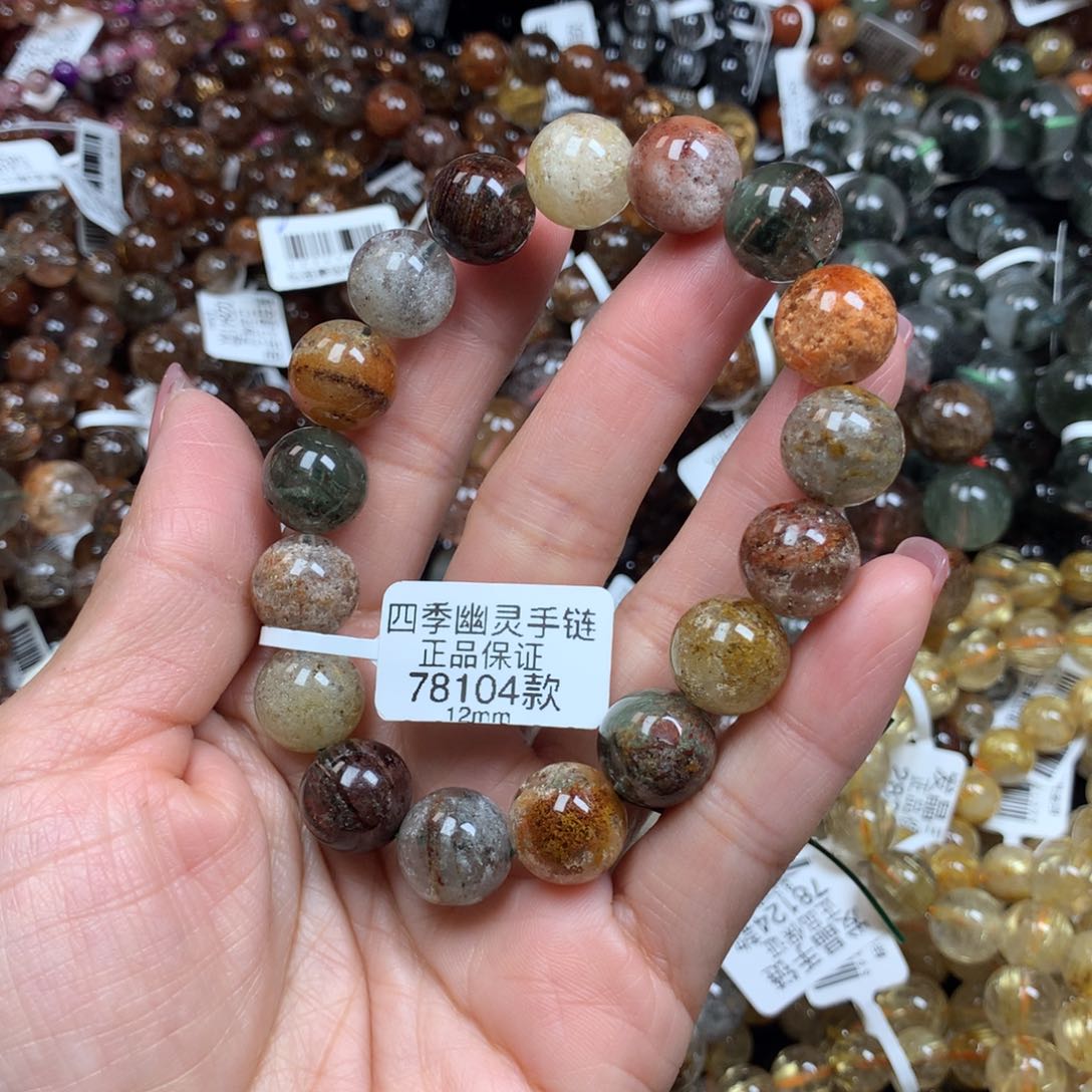 水晶天然未镶嵌天然