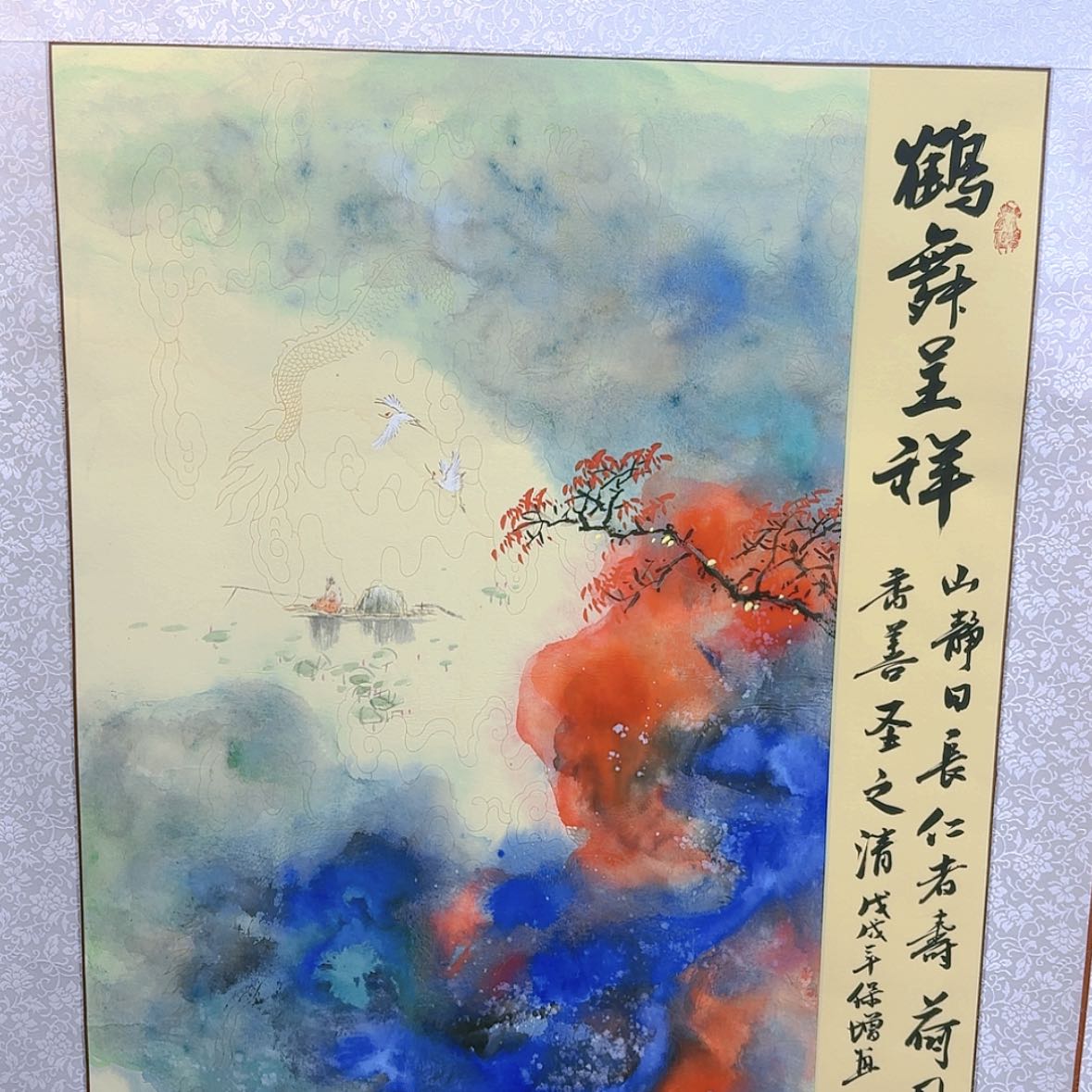 【闪购商品】国画书法作品欣赏，书法作品