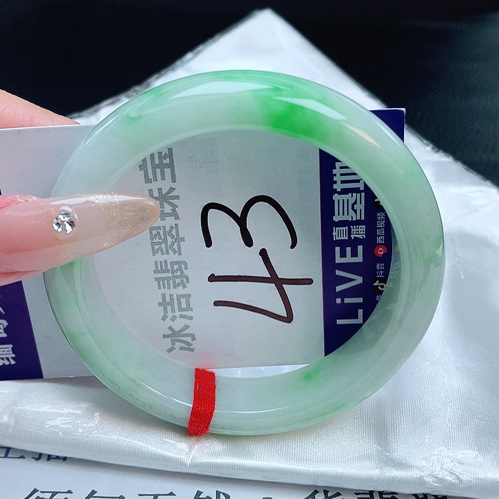 翡翠手镯未镶嵌缅甸天然a货翡翠手镯