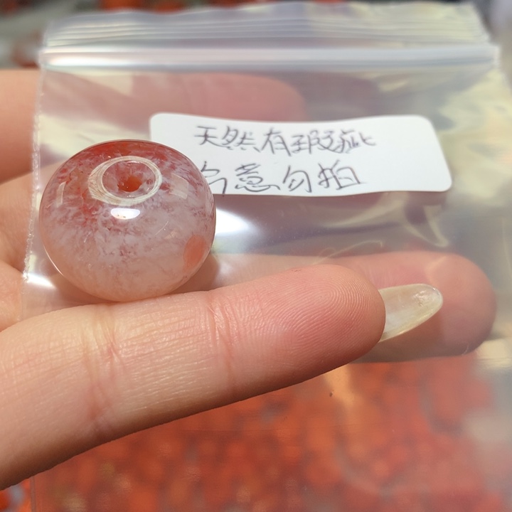【闪购商品】南红玛瑙未镶嵌面包扣