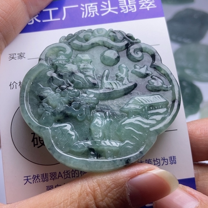 翡翠颈饰未镶嵌翡翠