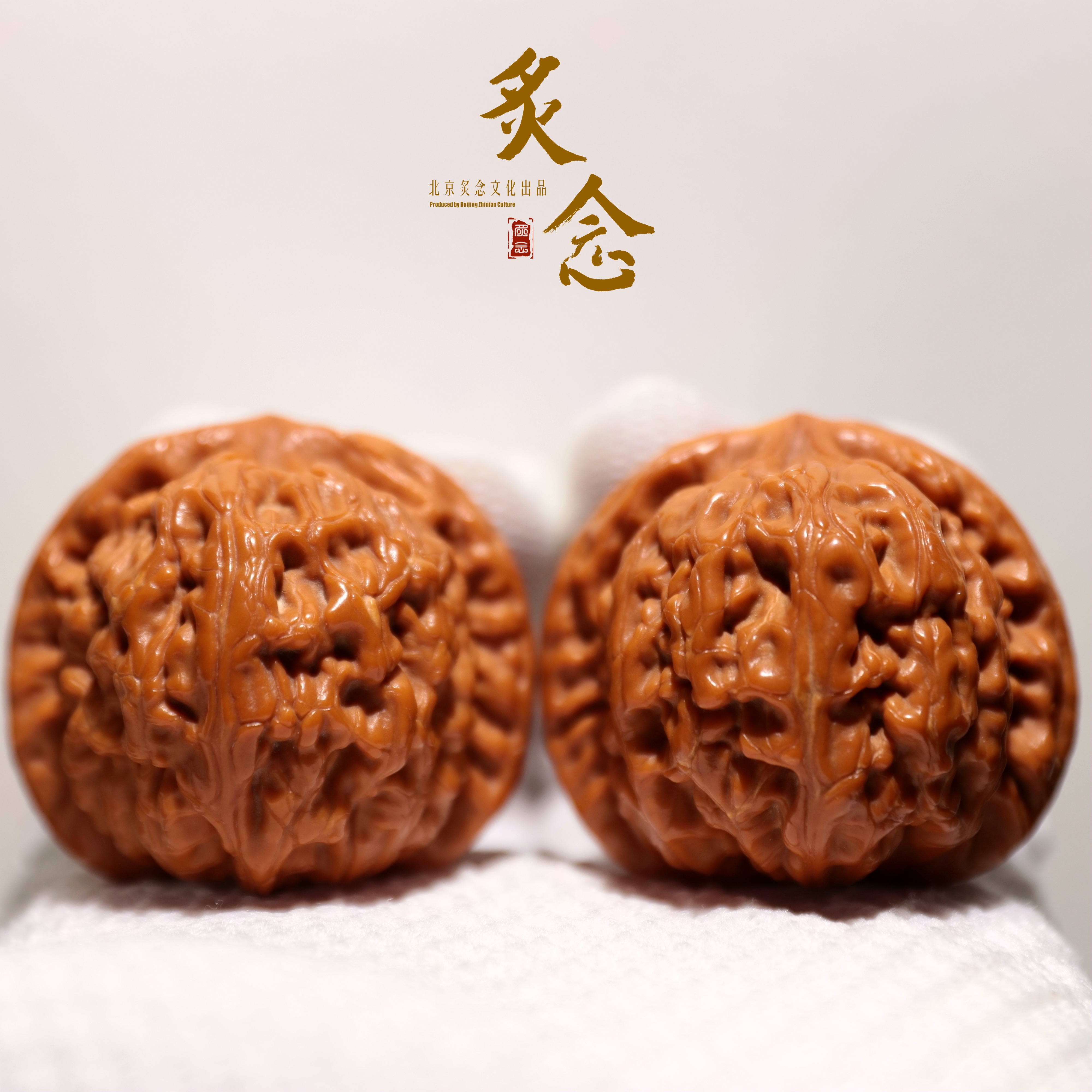 红锦鲤 · 45-46-40 一物一图 文玩好物