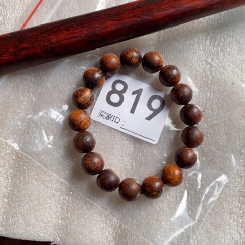 【闪购商品】檀香紫檀（小叶紫檀）龙*哥555555555555555