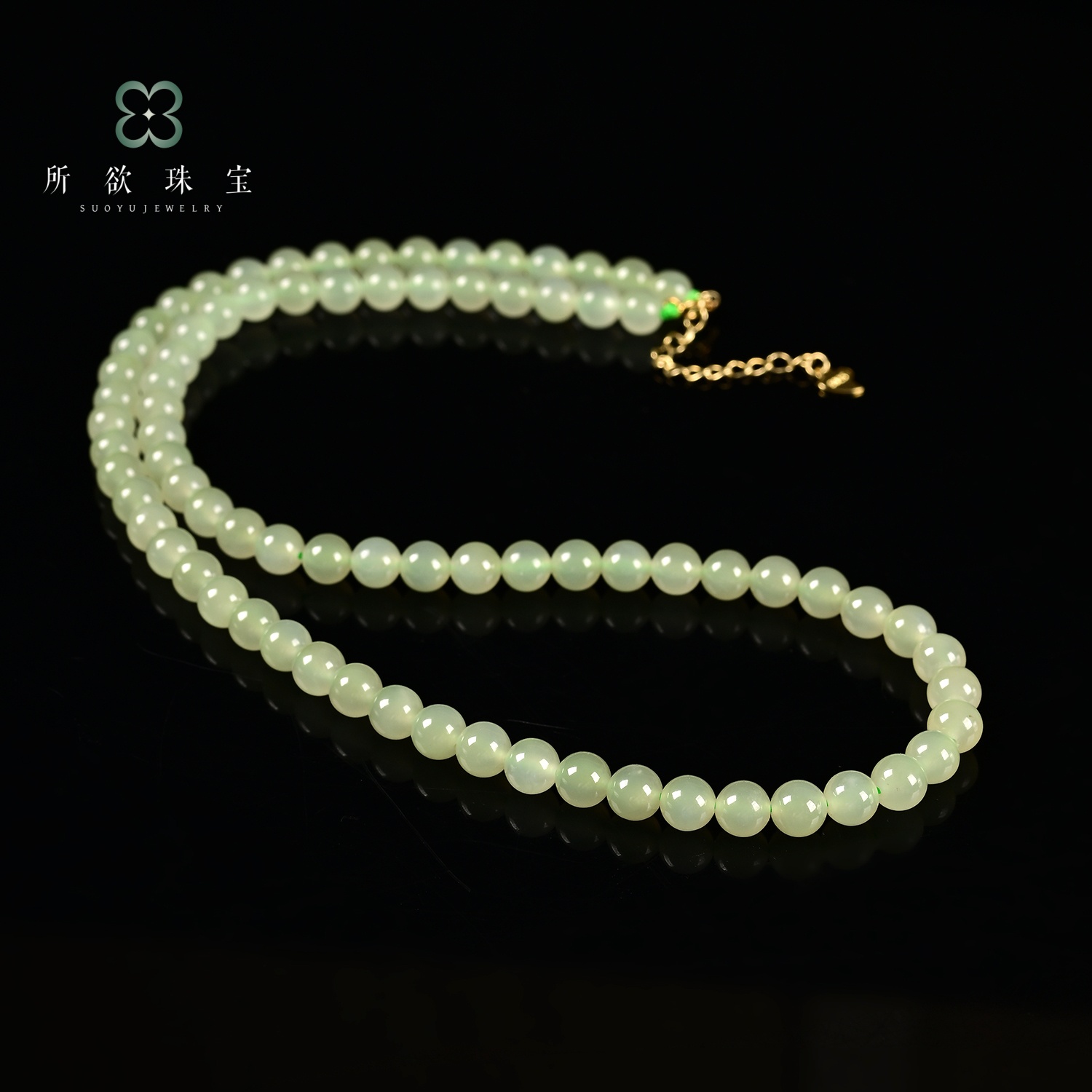 所欲珠宝|SY35B07672-和田玉项链 6mm#多样性发一