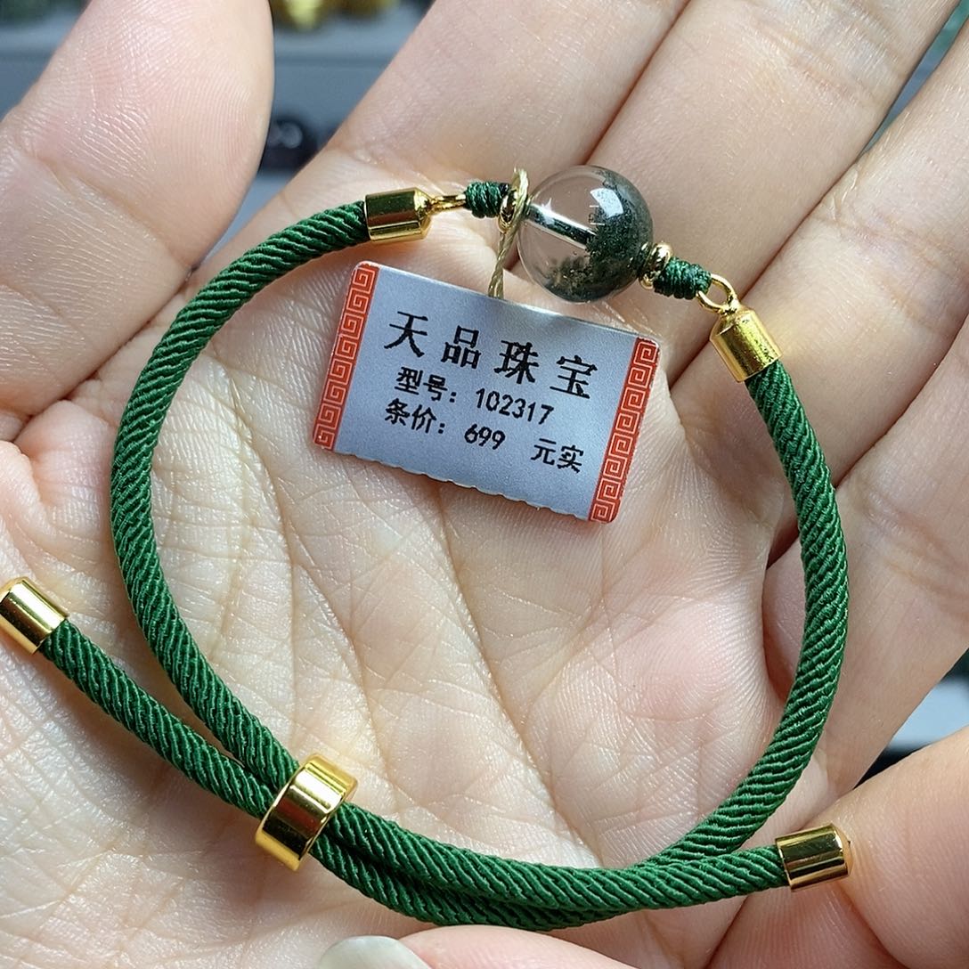 水晶未镶嵌手链绿幽灵102317