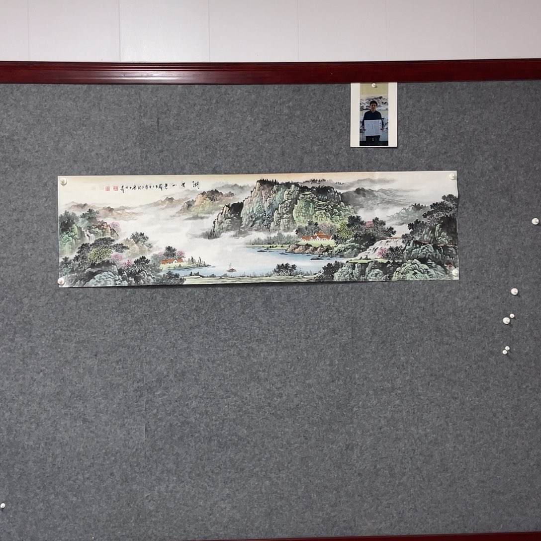 国画六尺对开180.50画芯 捡漏