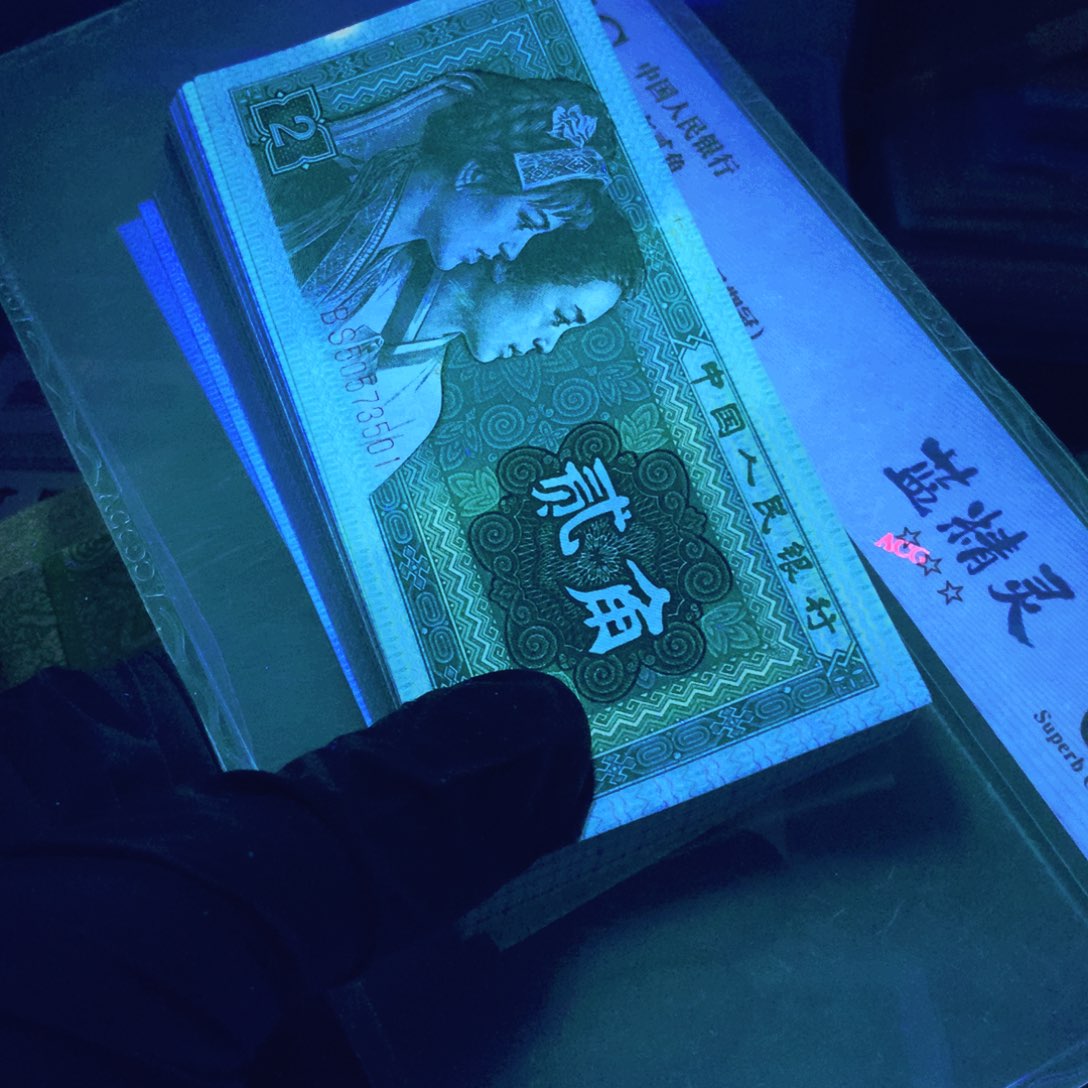 V***pBS50573501一刀8002