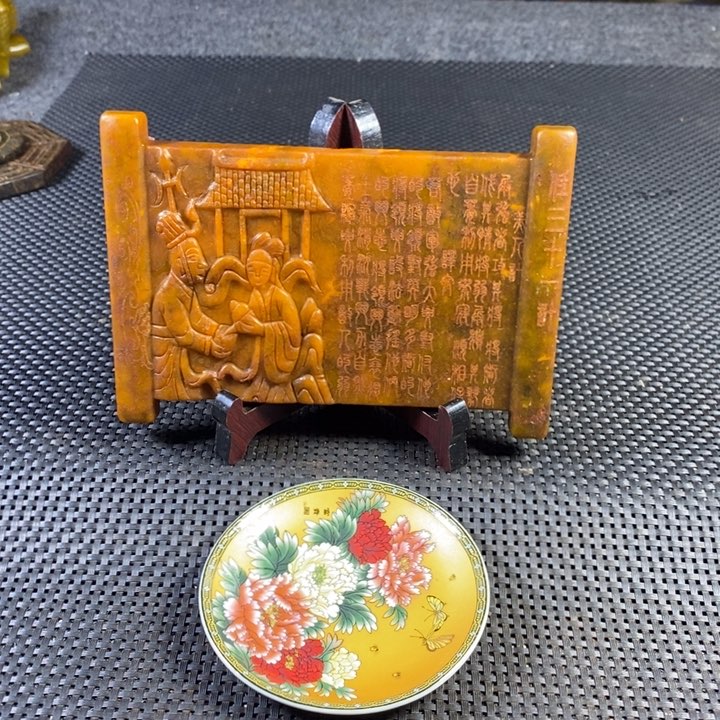 闪购链接一图一物