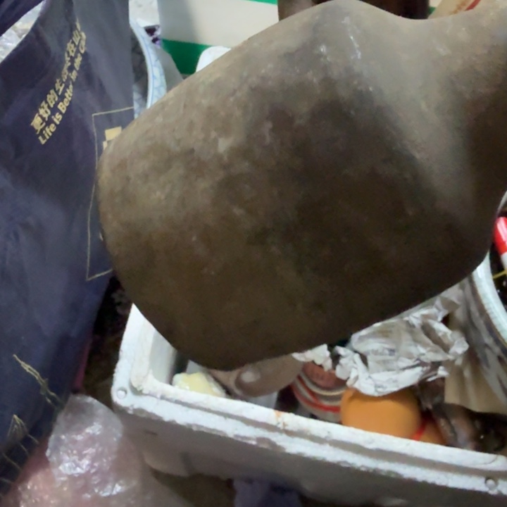 踏***辕1偏远地区不包邮的