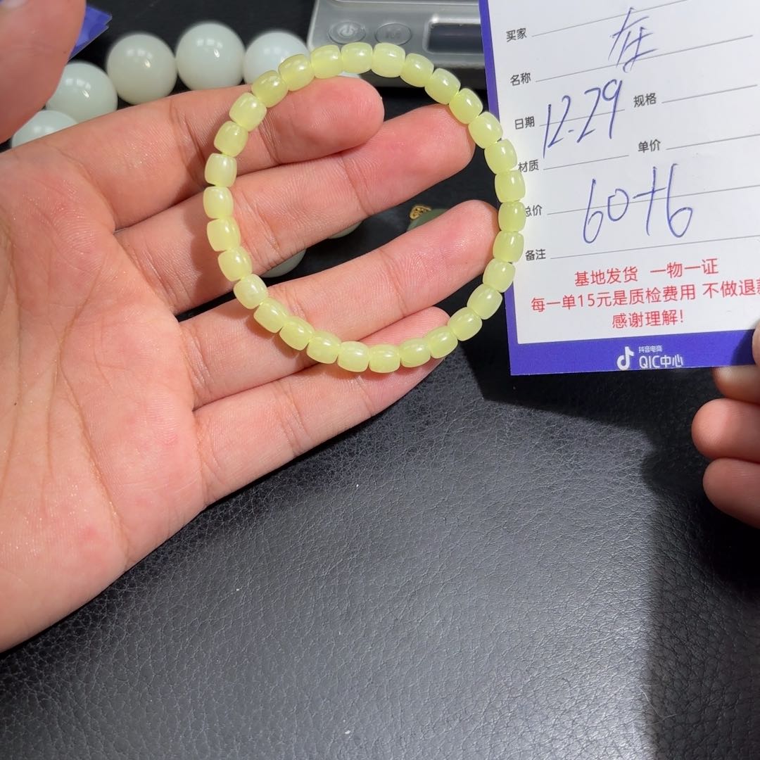 未镶嵌手串和田玉在****人