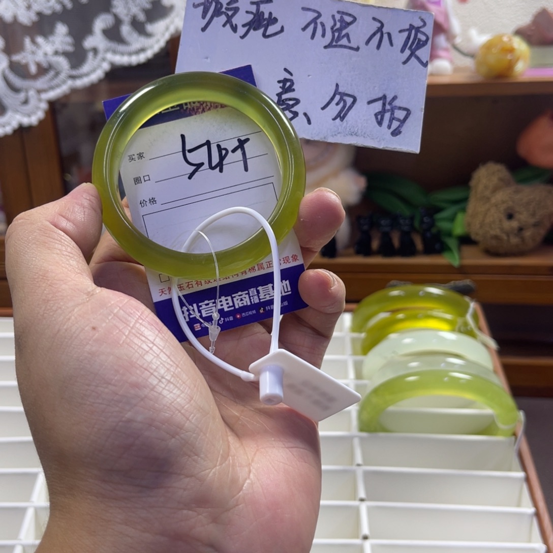 蛇纹石玉未镶嵌手镯76