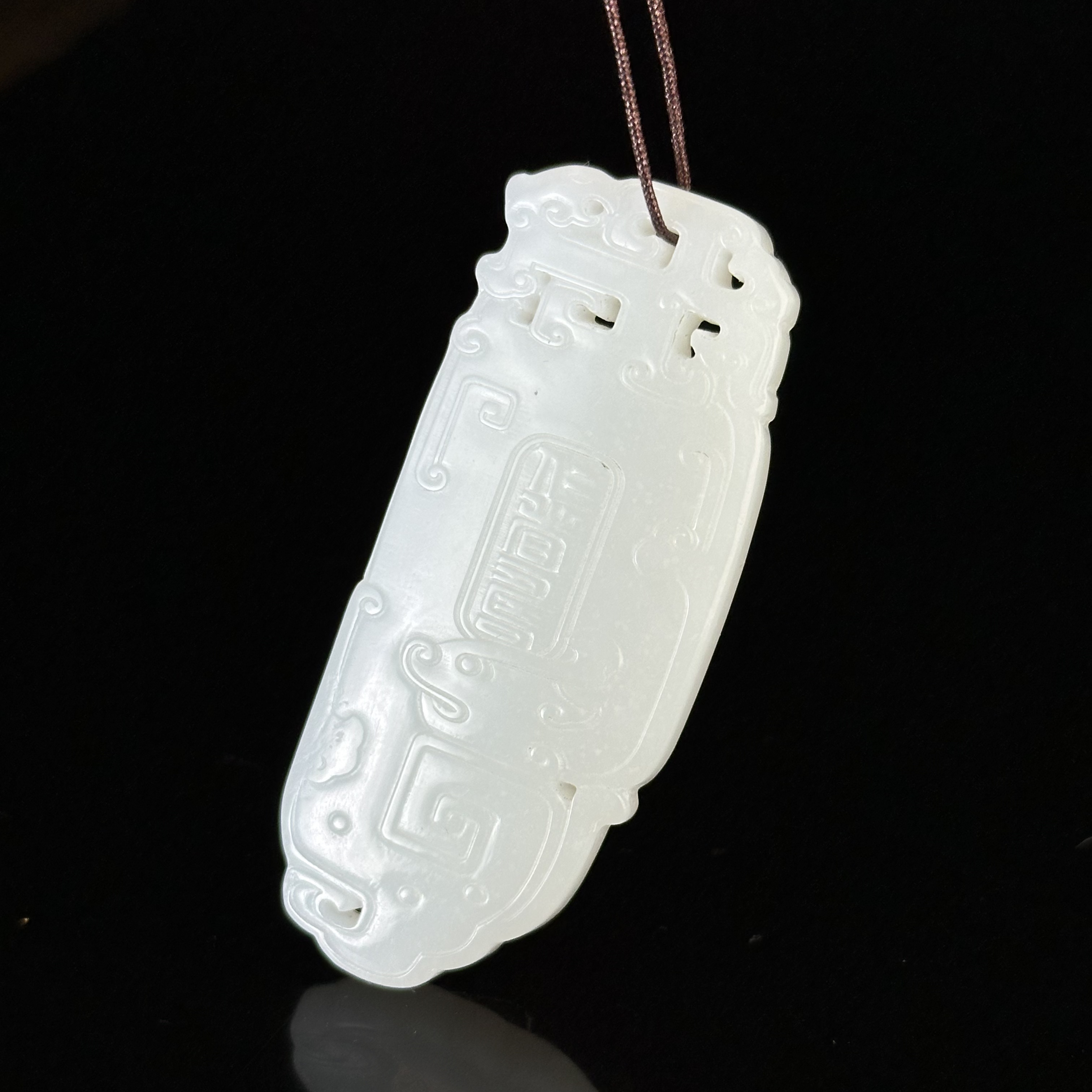 清和田玉螭龙纹佩 ZR351113051*【上海兰馨】