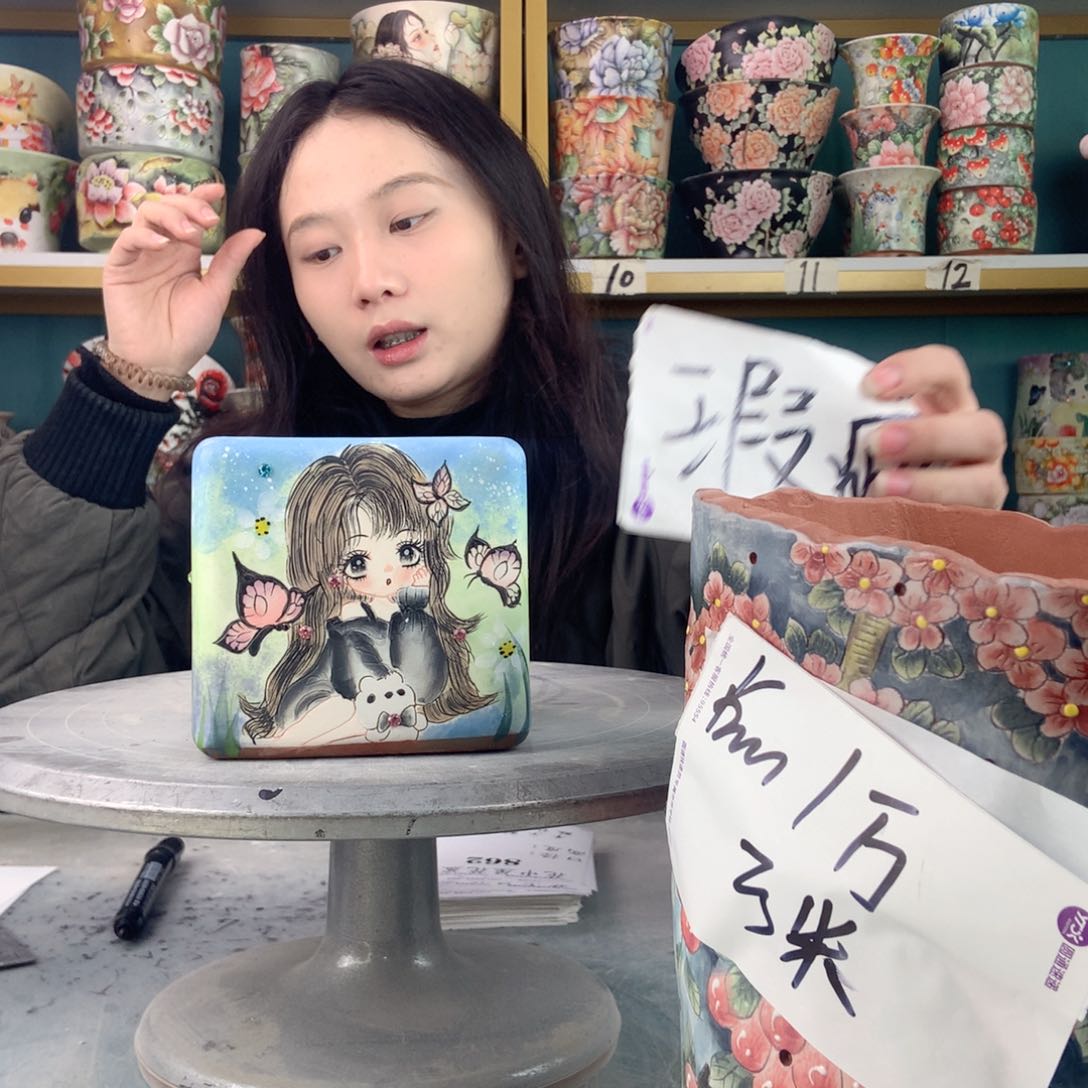 罐景德镇手工瑕疵602