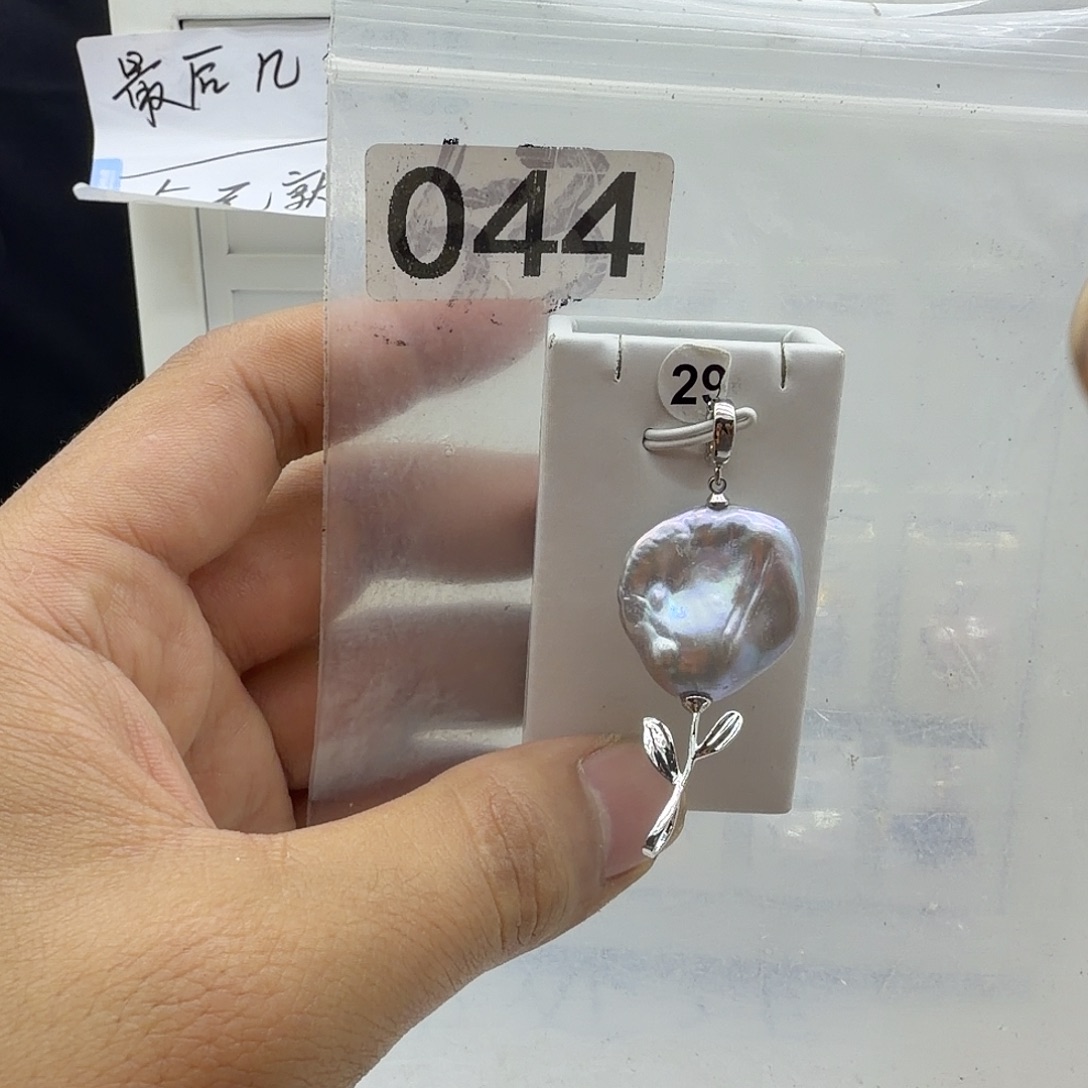 淡水珍珠颈饰合金