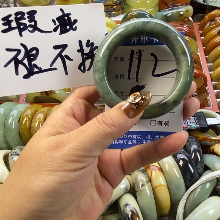 蛇纹石玉未镶嵌手镯50.8无售后（色线）