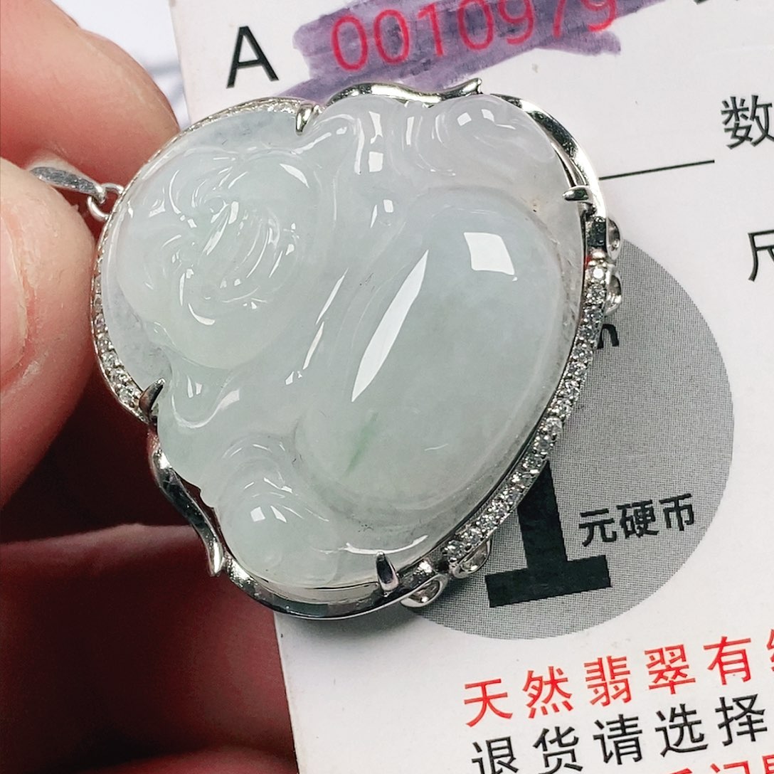 翡翠吊坠(不含链)未镶嵌