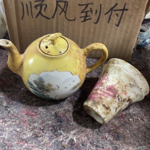 瓷片邓*辉88888888888888888888