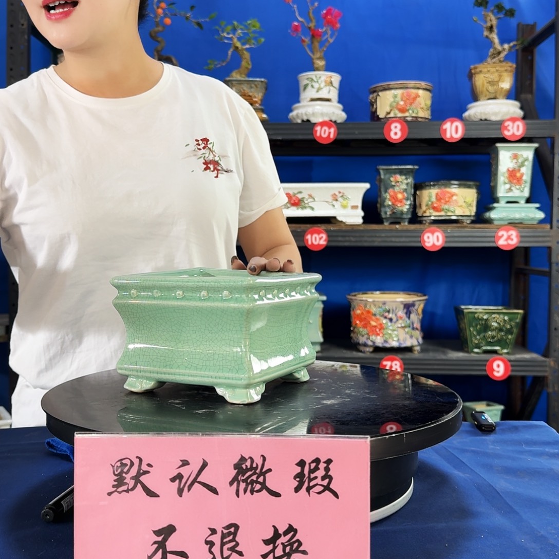 591浅绿大瑕疵随机介意勿拍不退换外口15内深8