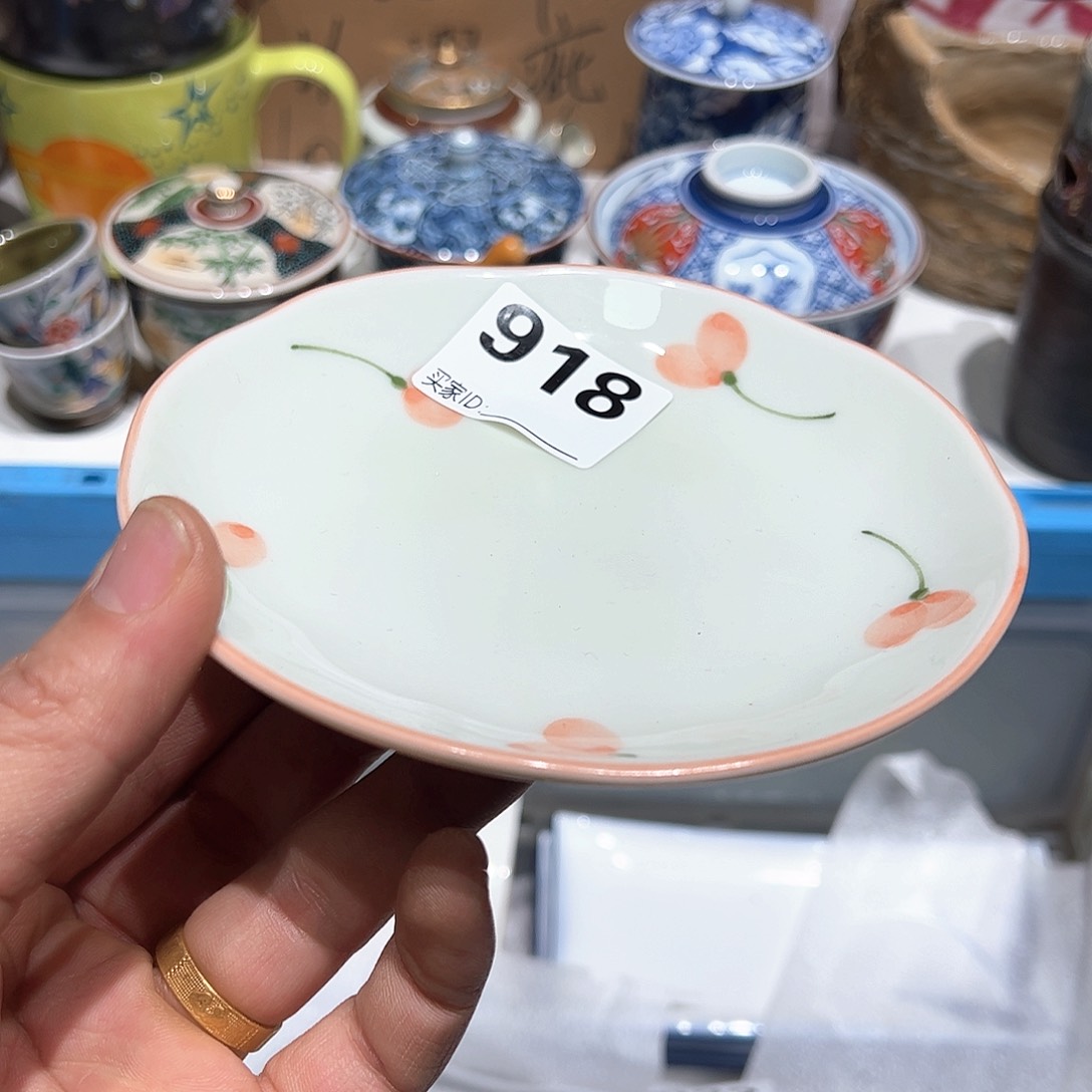 紫砂紫砂默认瑕疵满19.8包邮