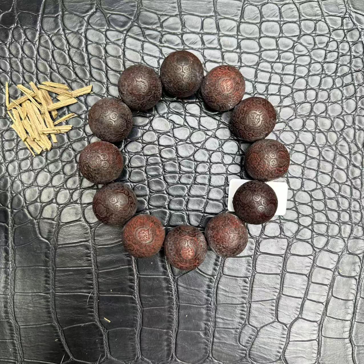 沉香沉香文玩原创木作碎屑069