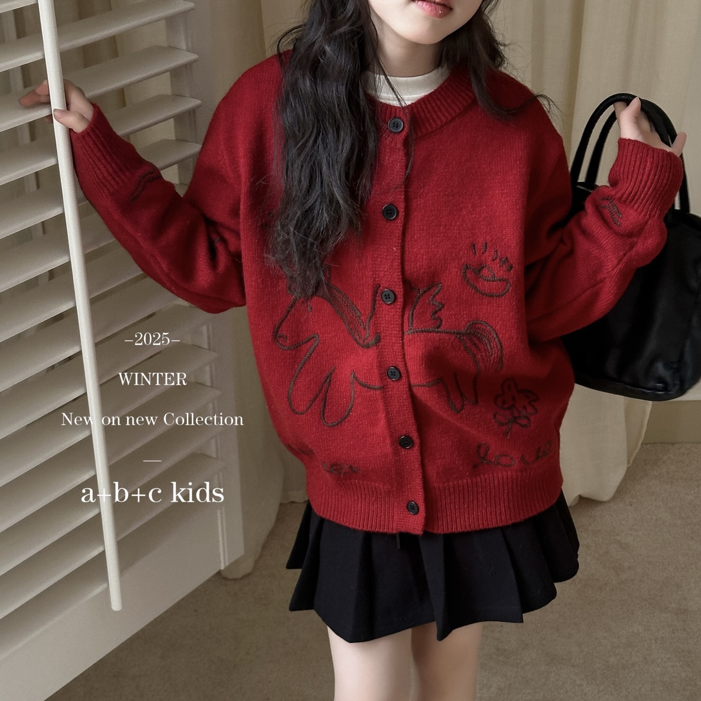 8328儿童刺绣小马毛衣开衫