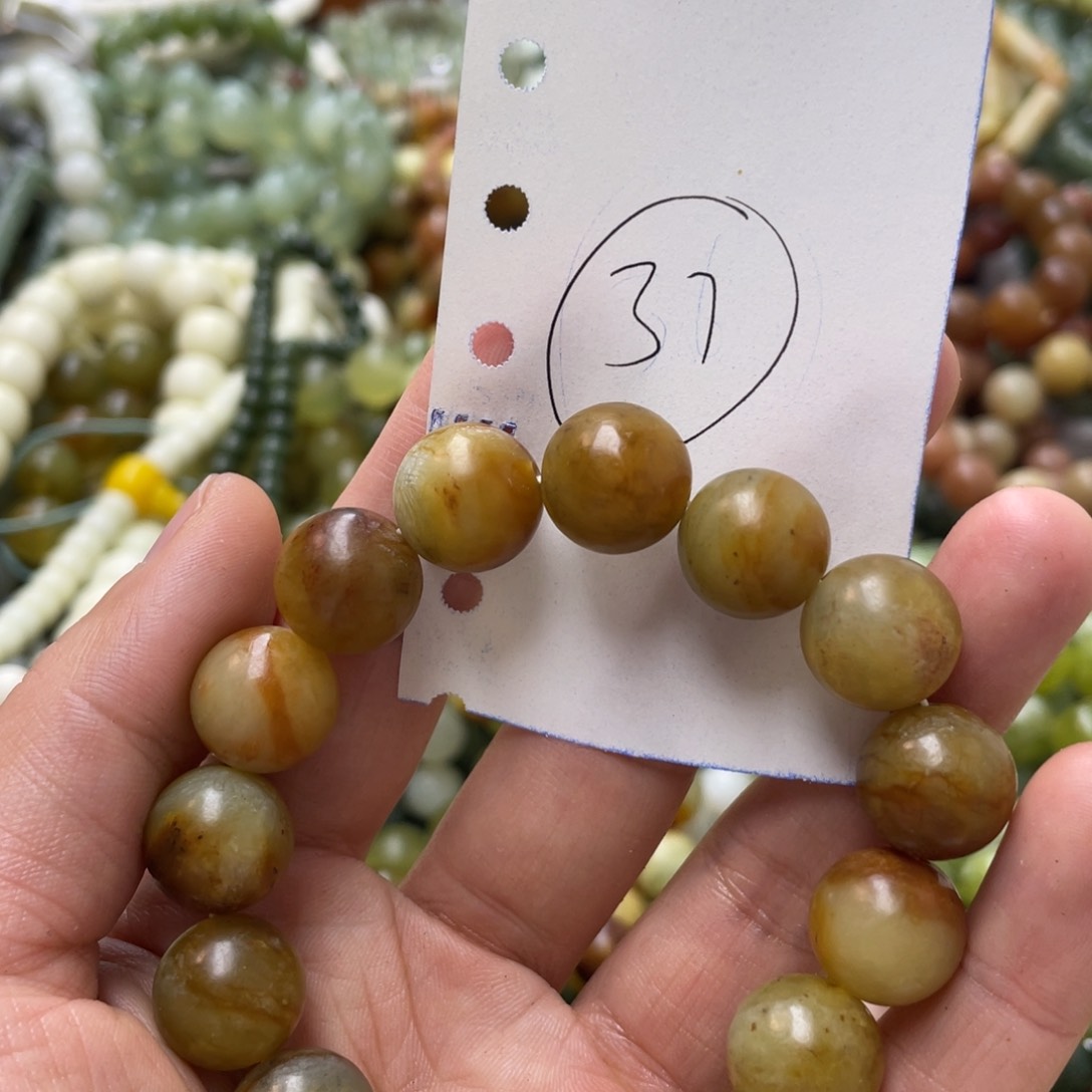 蛇纹石玉手链未镶嵌