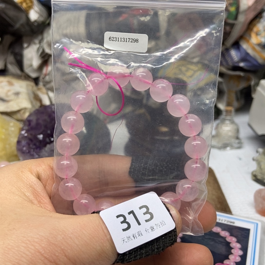 水晶天然水晶摆件未镶嵌编号298