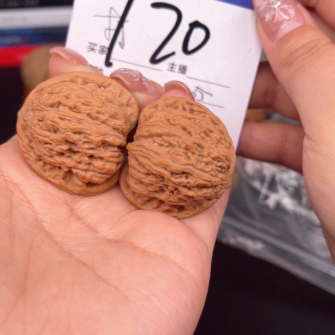 桃核吊坠红宝石核桃35尺寸y