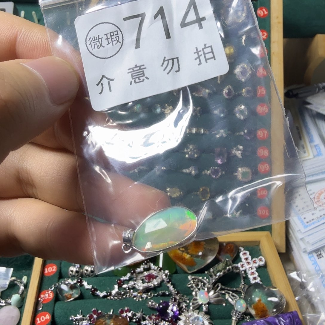 傲***咒银S925镶嵌欧泊颈饰
