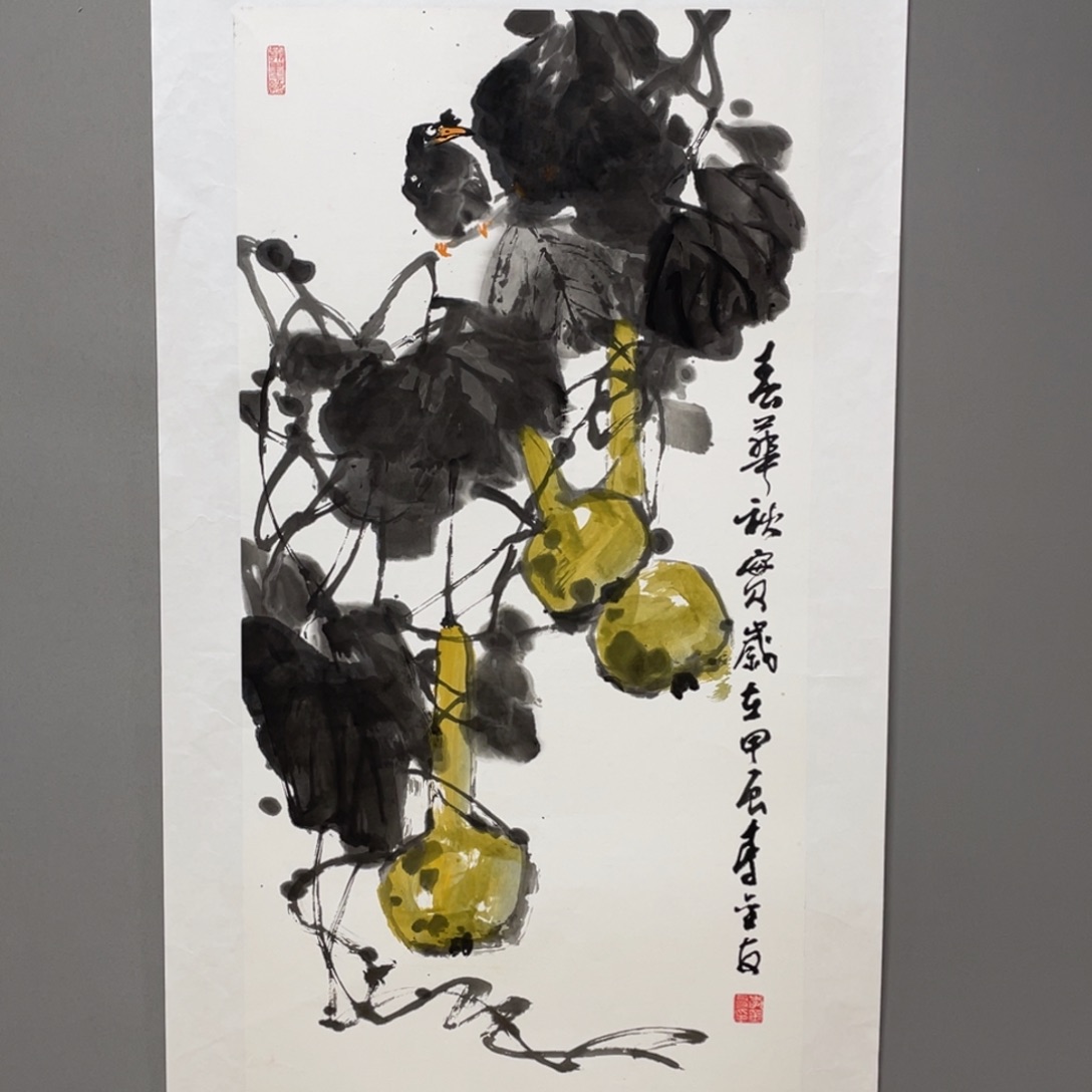 国画原创设计作品欣赏