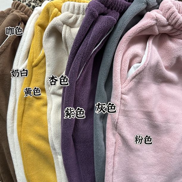 葡萄家秋冬儿童羊羔绒卫裤百搭款
