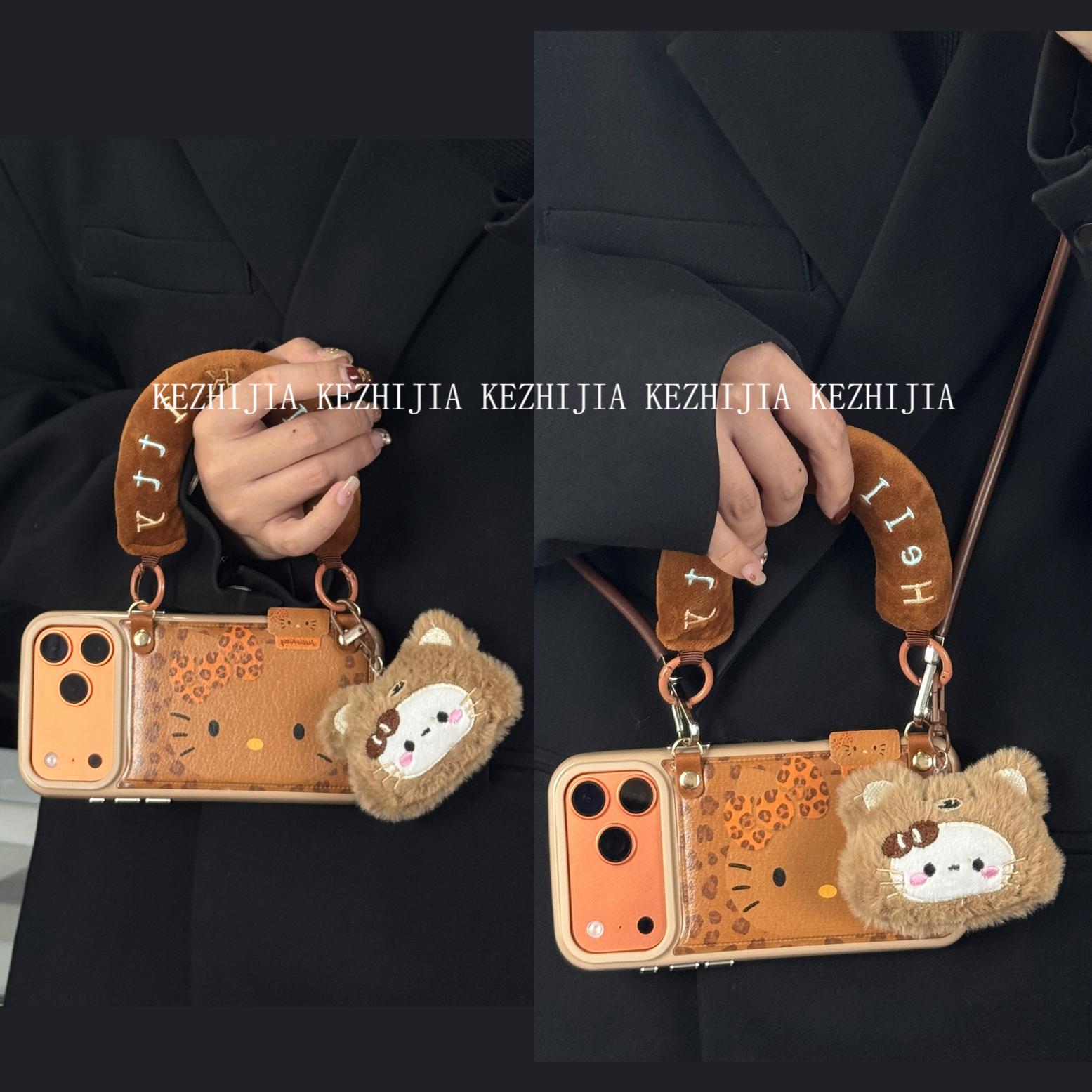 【壳之】棕色横版豹纹KT皮纹适用苹果17/16/15/14Promax/13手机壳