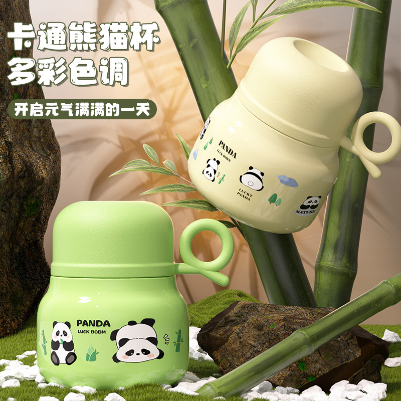 高颜值可爱熊猫泡泡焖烧杯316不锈钢真空内胆带杯勺保温杯byl