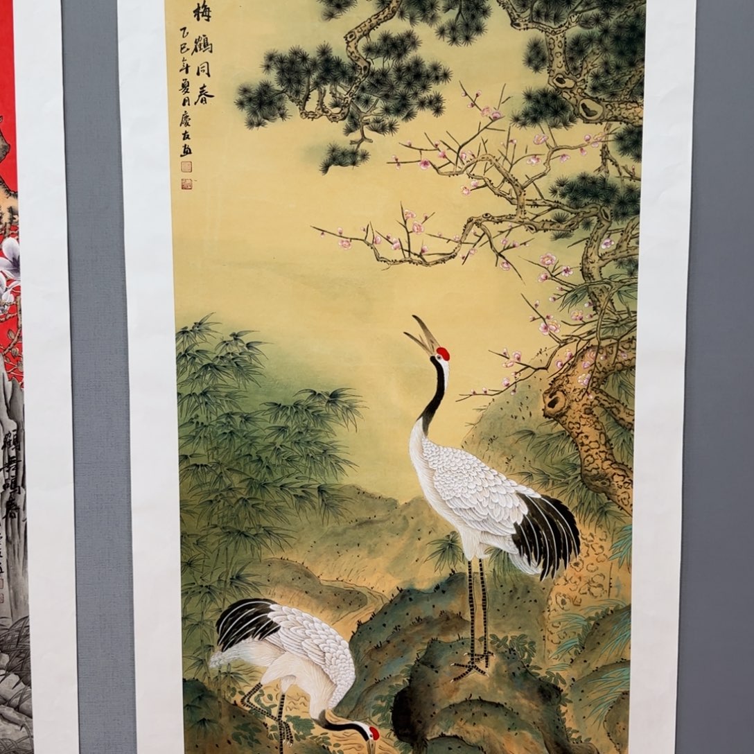 国画庆友精品作品
