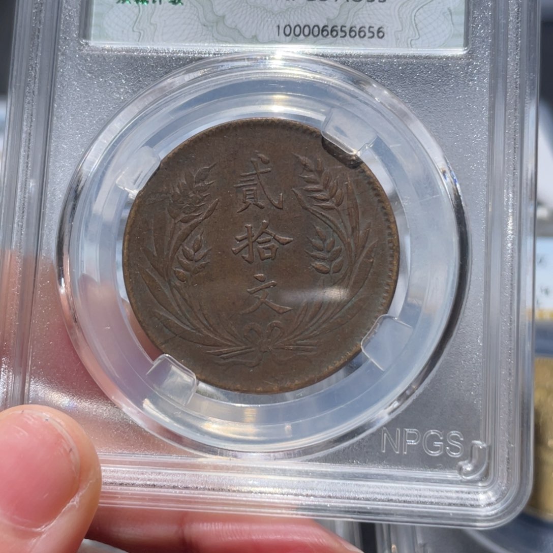 金属通古博今姚姚6656