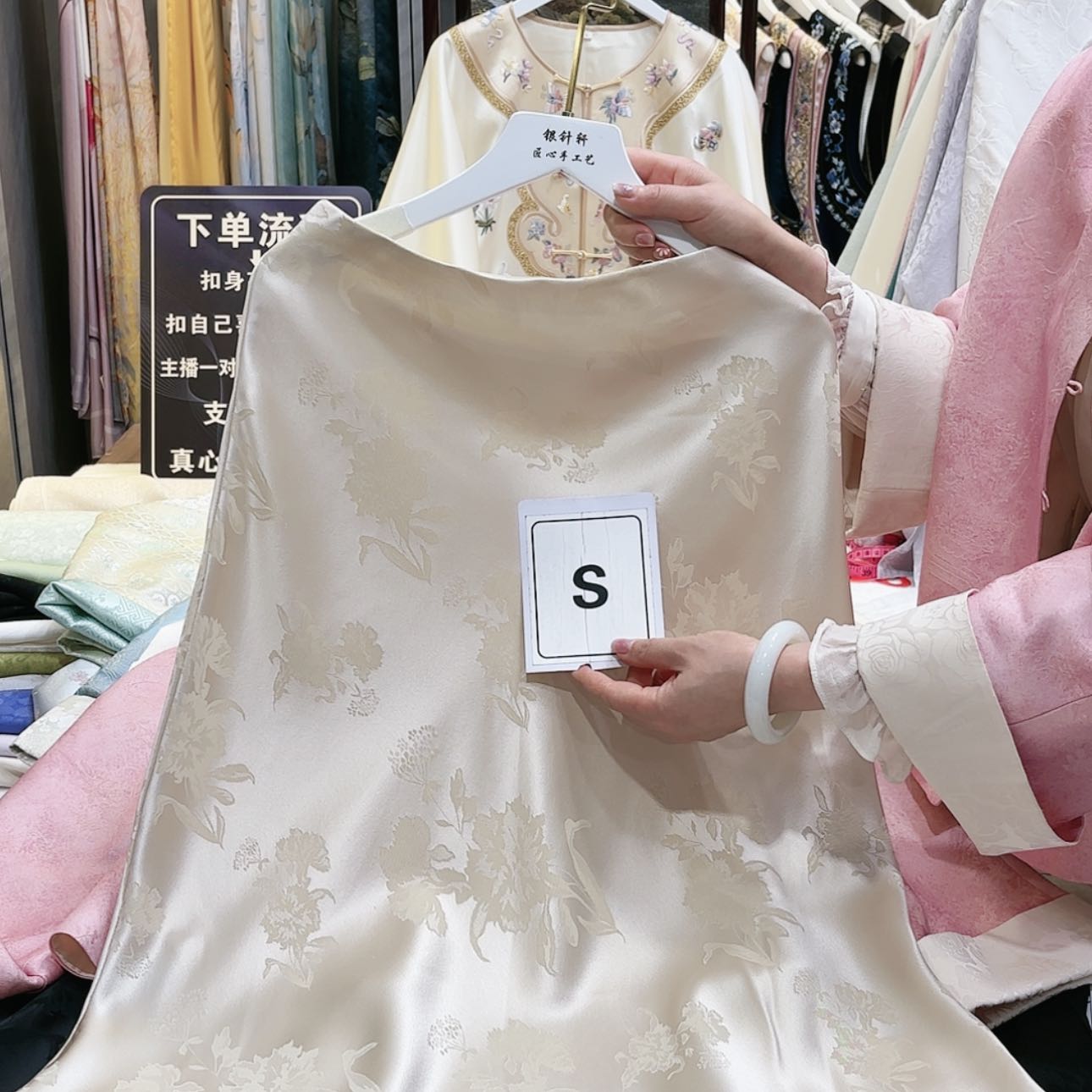 【闪购商品】羿*羿苏绣非遗精品博览
