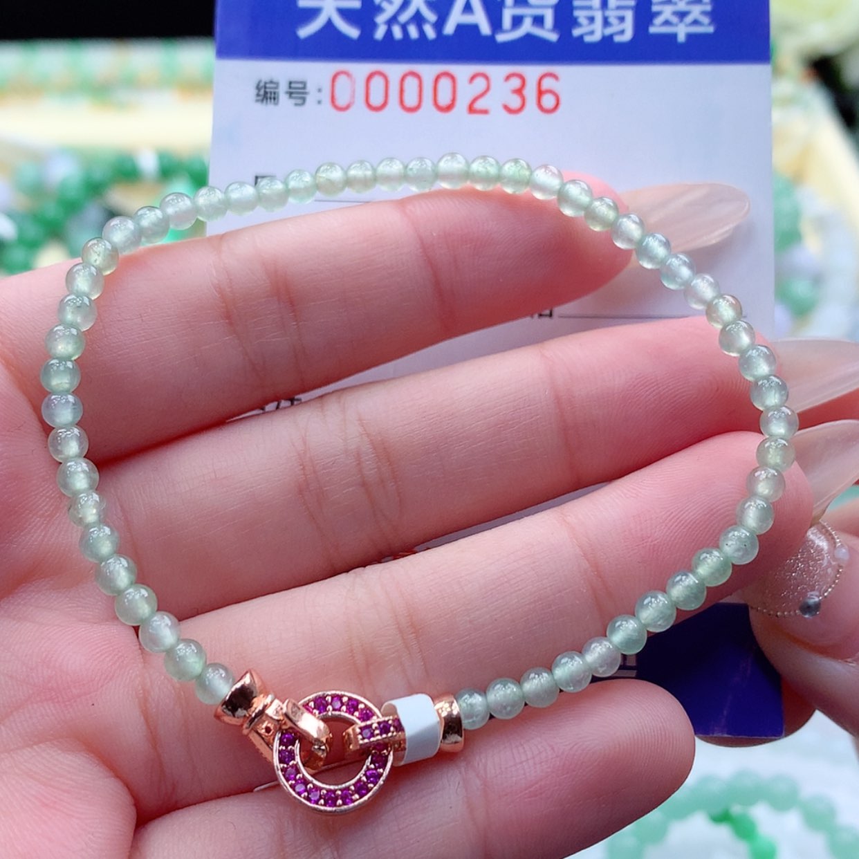 【闪购商品】翡翠颈饰未镶嵌缅甸天然a货翡翠