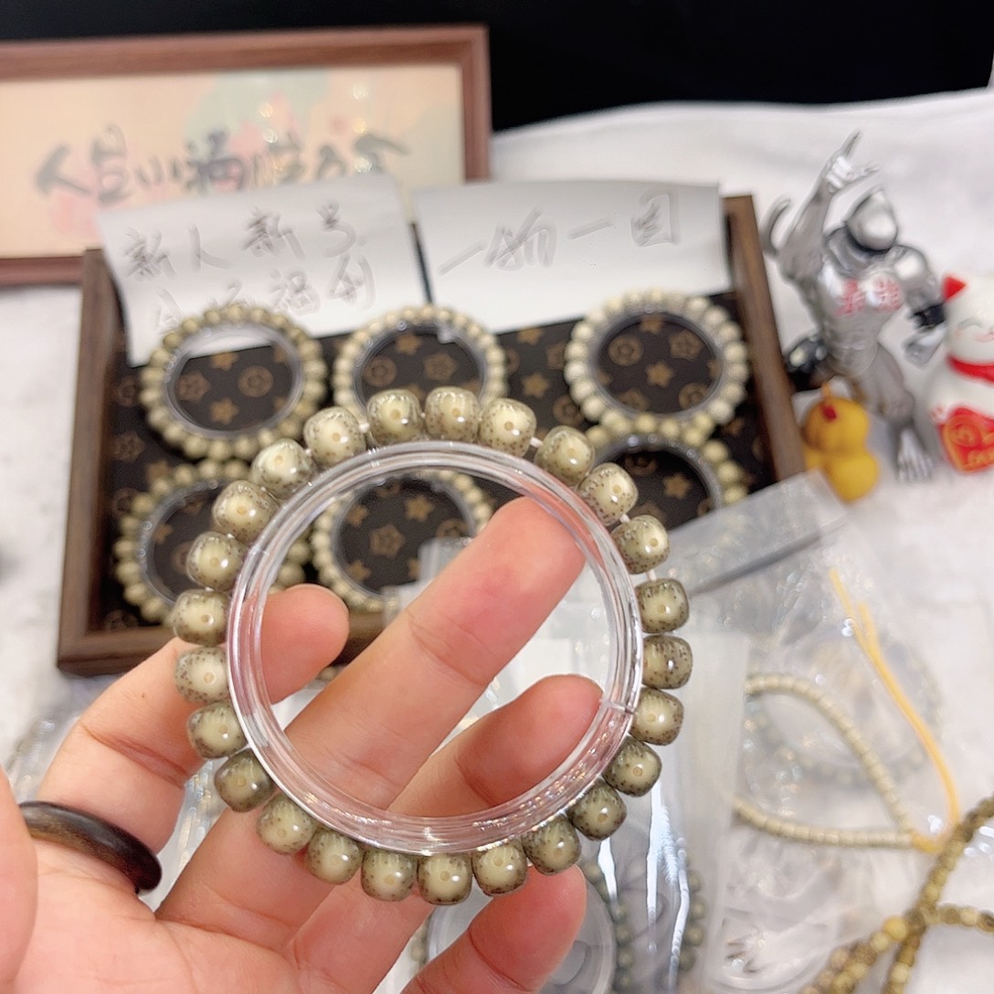 龙脊菩提吊坠161 号.  星月菩提.  一物一图. 