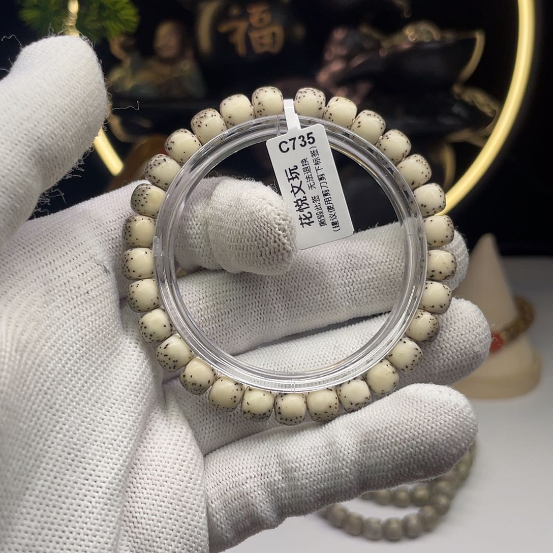 星月菩提吊坠8x7河豚福利c735