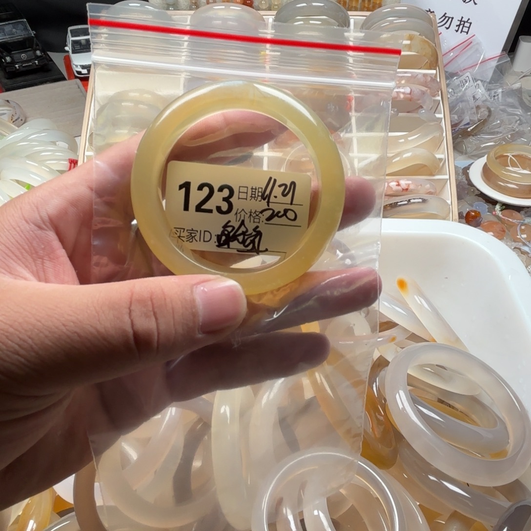 ****️玛瑙/玉髓未镶嵌手镯