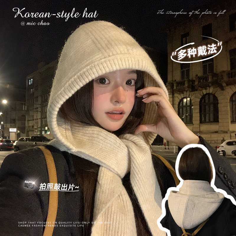 大头围针织帽子围巾一体女保暖加厚护耳毛线帽秋冬季巴拉克拉法帽