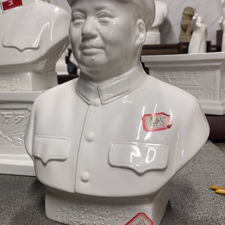 瓷片摆件家居设计的