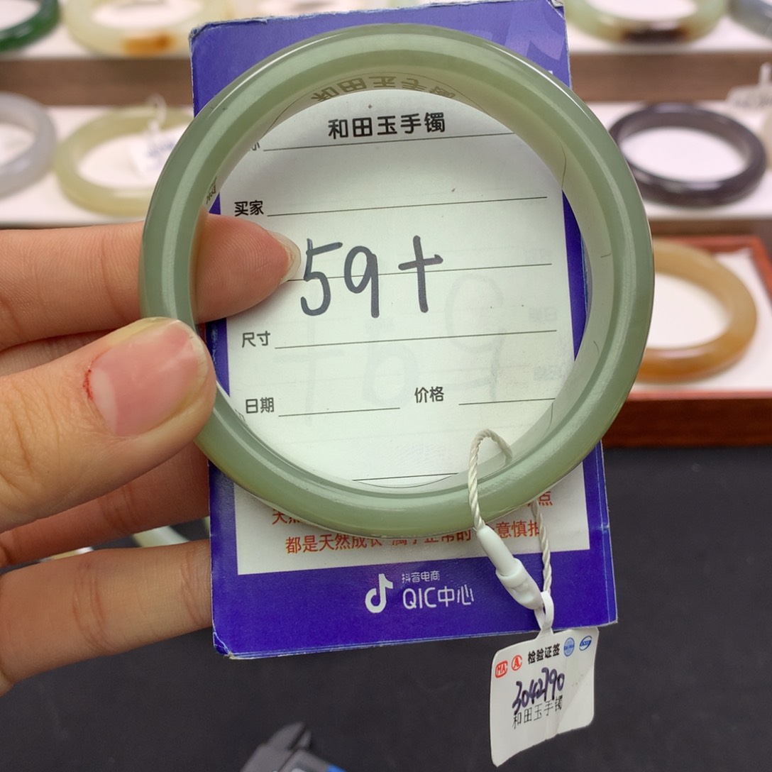 和田玉手镯未镶嵌