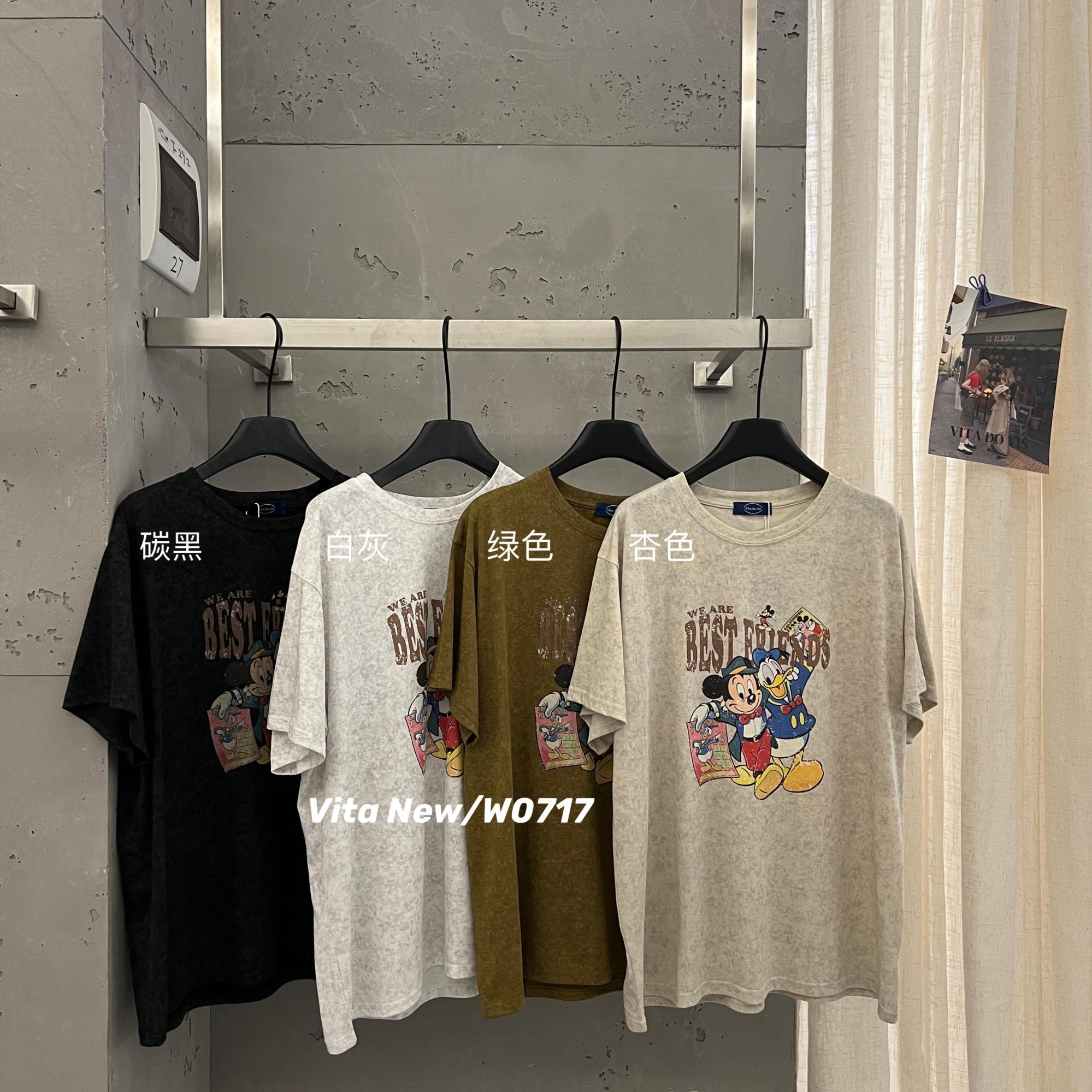 杨杨 时尚爱米奇卡通t上衣W0717