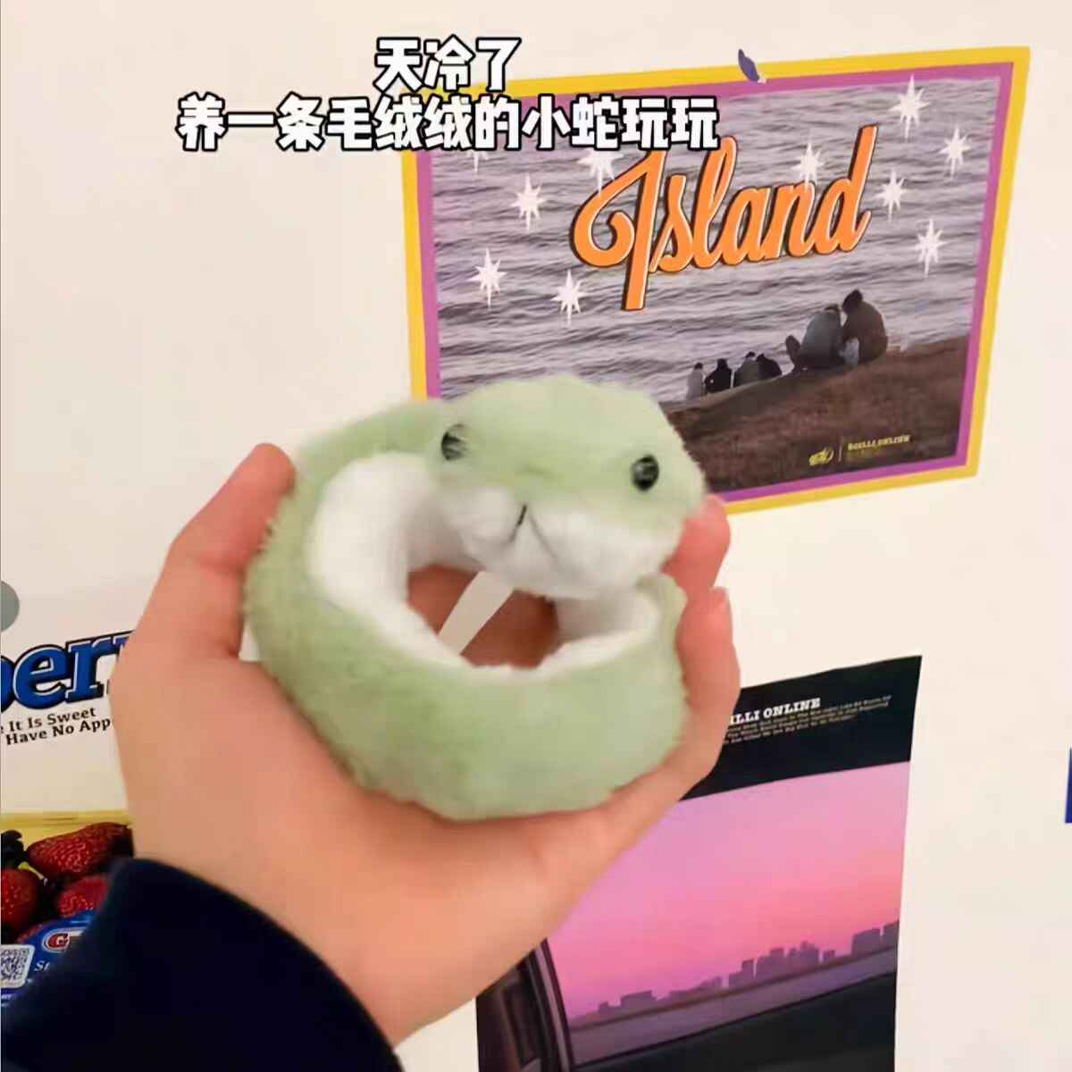 2025蛇年吉祥物小蛇公仔儿童毛绒玩具布娃娃青蛇玩偶客厅摆件造型