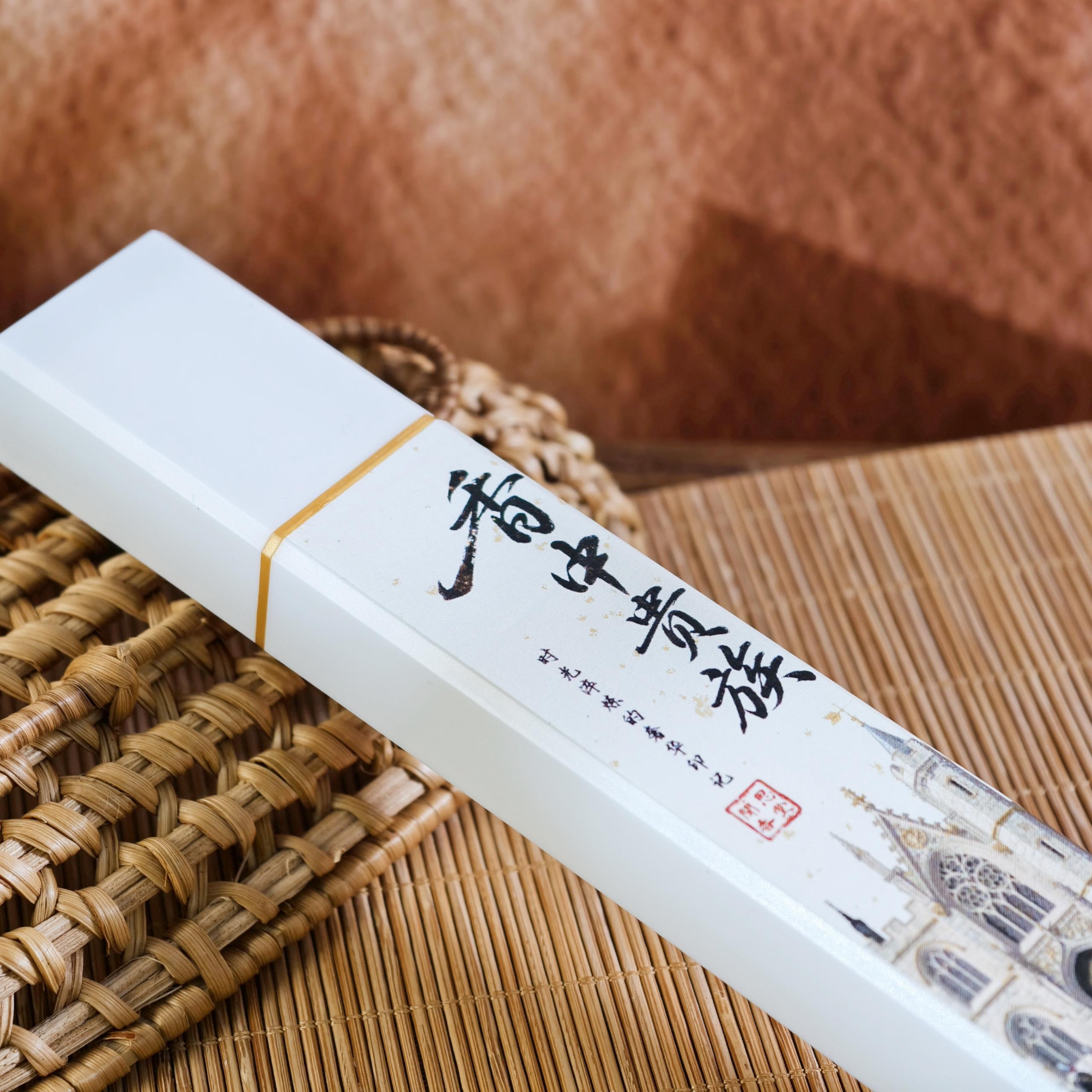 闻思香堂【香中贵族】线香30g 纯手工（非遗制香）中式传统天然香