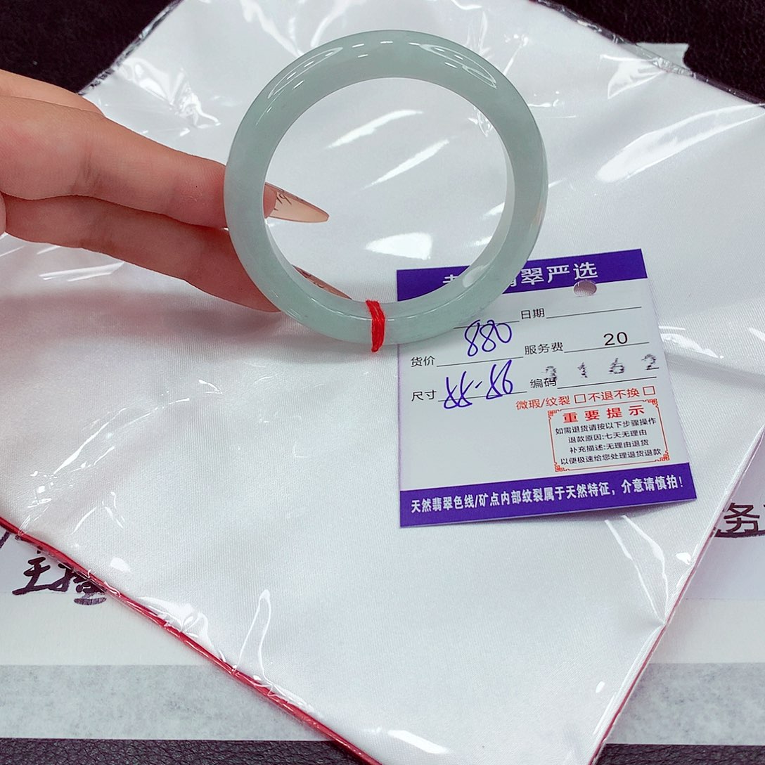 翡翠未镶嵌手镯55