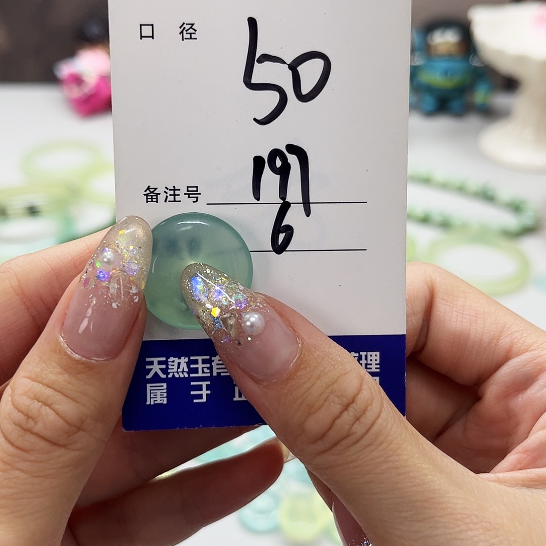 纯***可蛇纹石玉未镶嵌吊坠