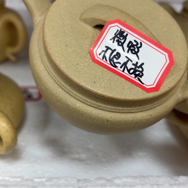 3***e茶壶紫砂宜兴原矿梨皮